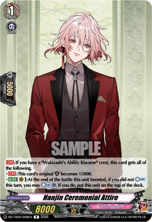 producto relacionado