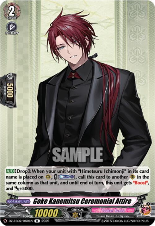 producto relacionado