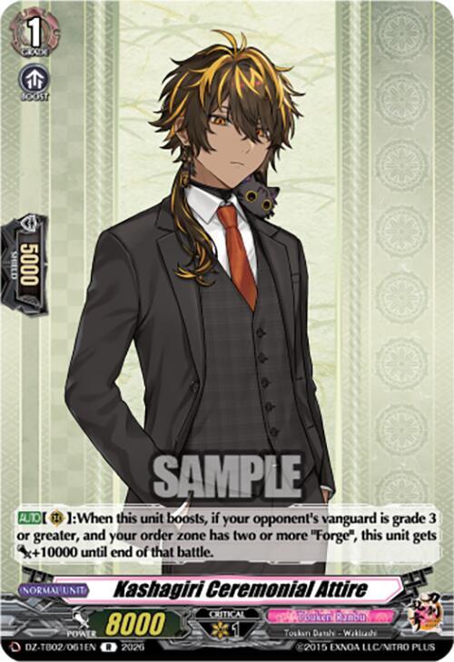 producto relacionado