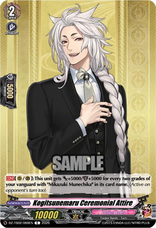 producto relacionado