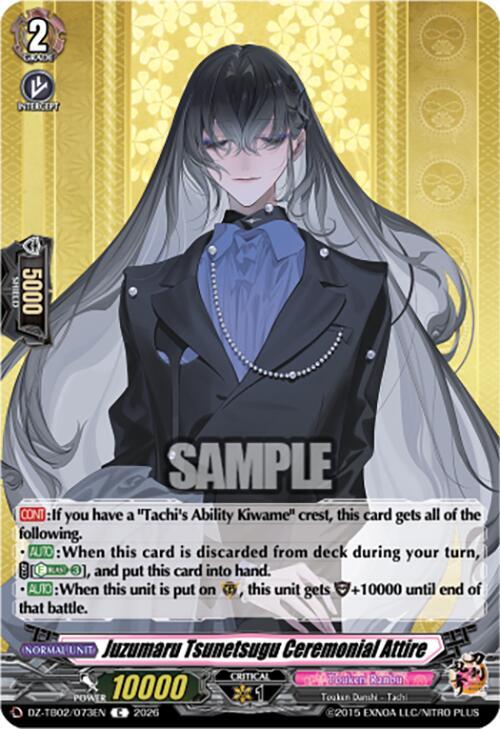 producto relacionado