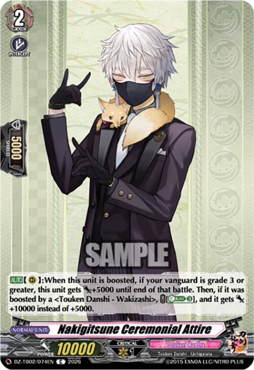 producto relacionado