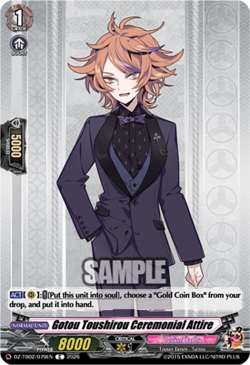 producto relacionado