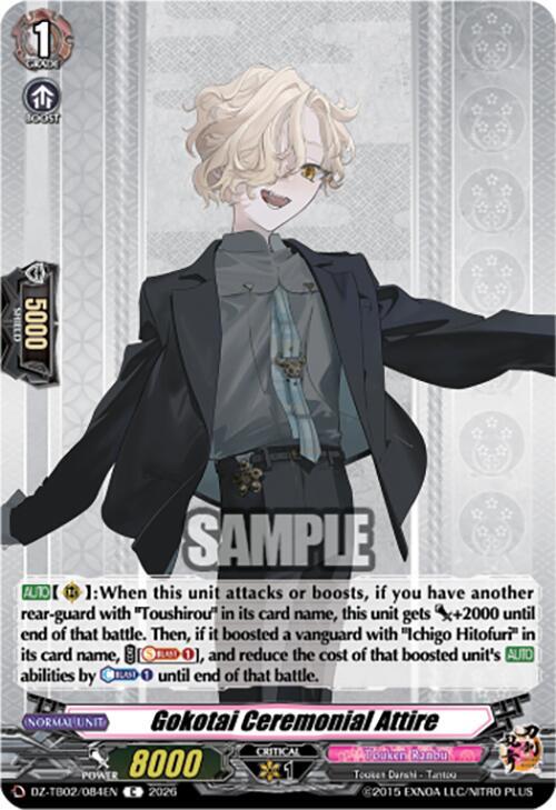 producto relacionado