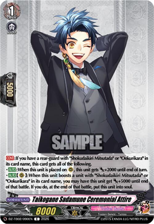 producto relacionado