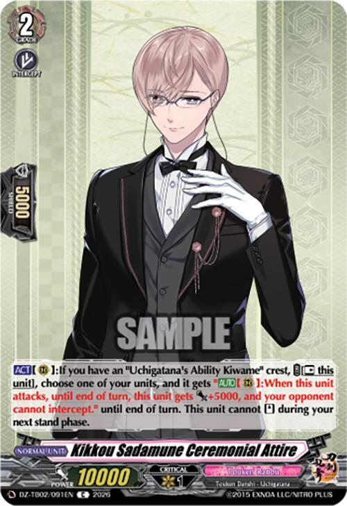 producto relacionado