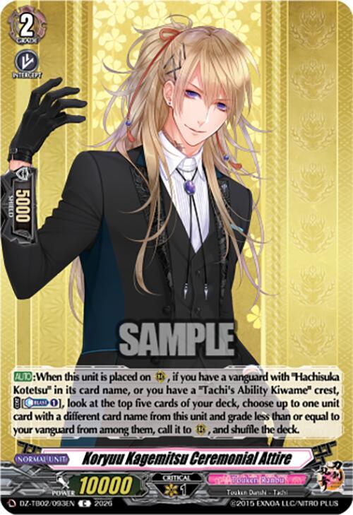 producto relacionado