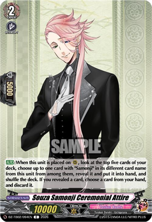 producto relacionado