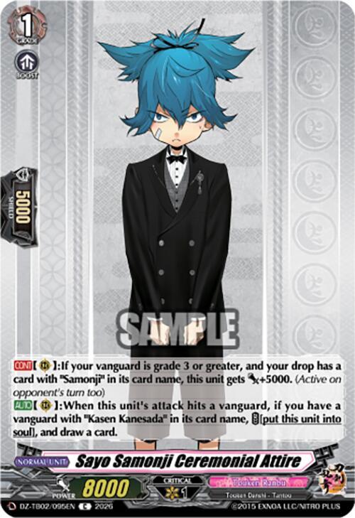 producto relacionado