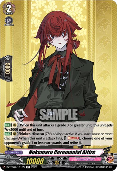 producto relacionado