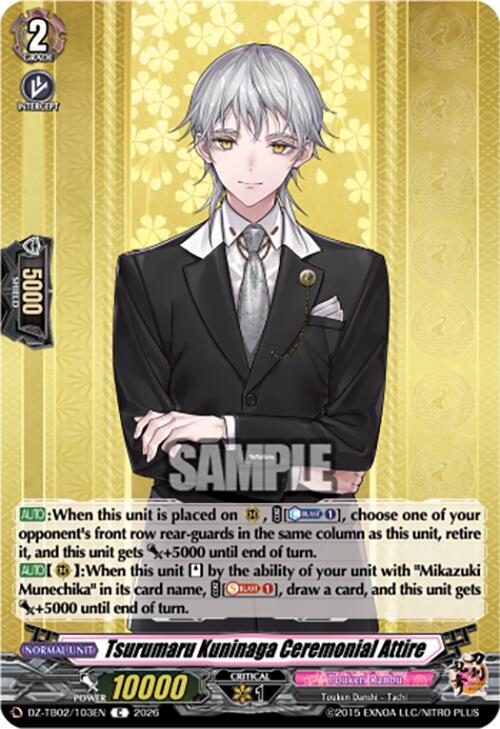 producto relacionado