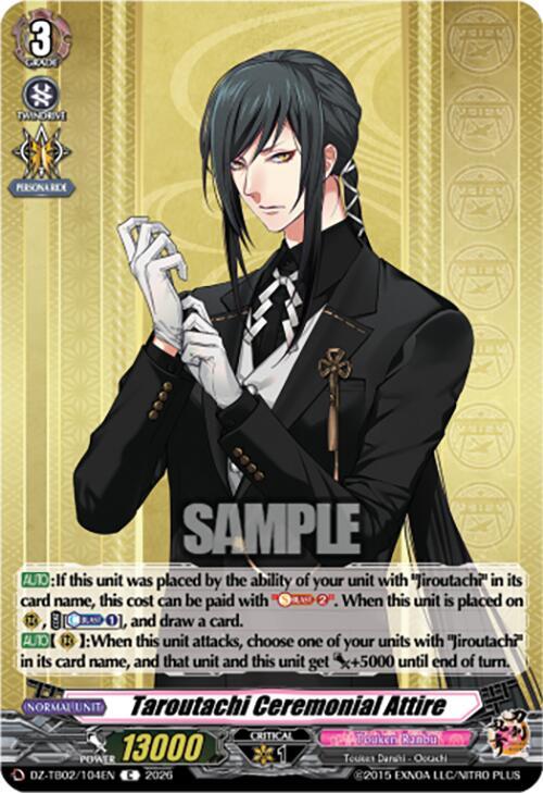 producto relacionado