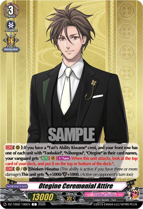 producto relacionado