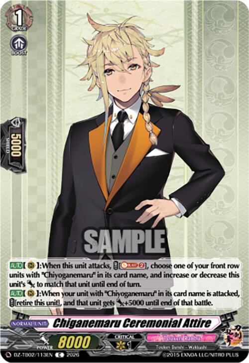 producto relacionado