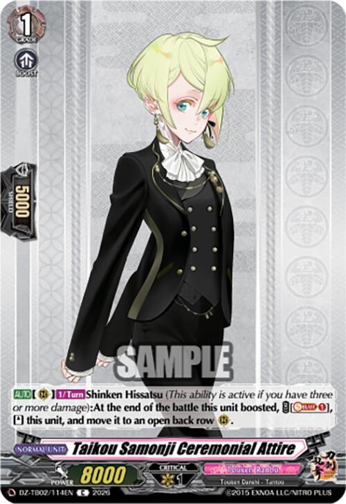 producto relacionado