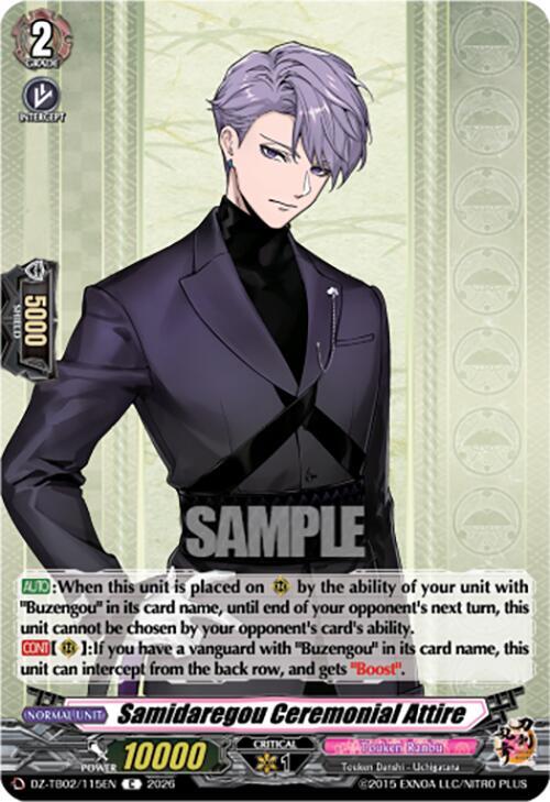 producto relacionado