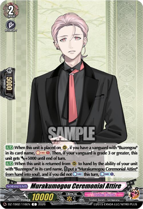 producto relacionado