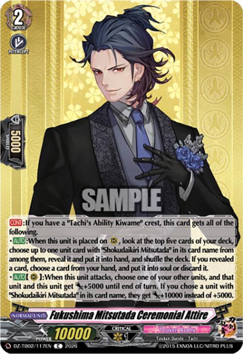 producto relacionado