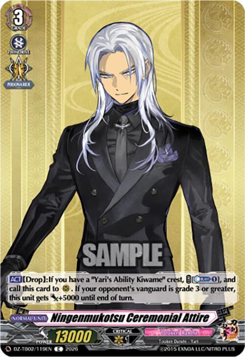 producto relacionado