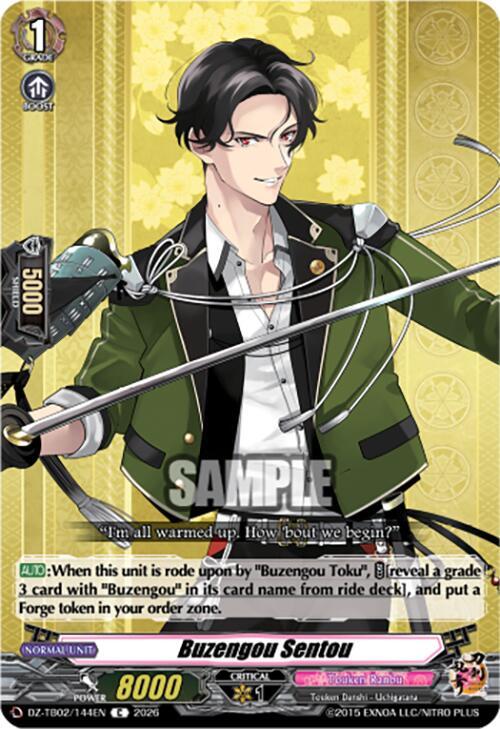 producto relacionado