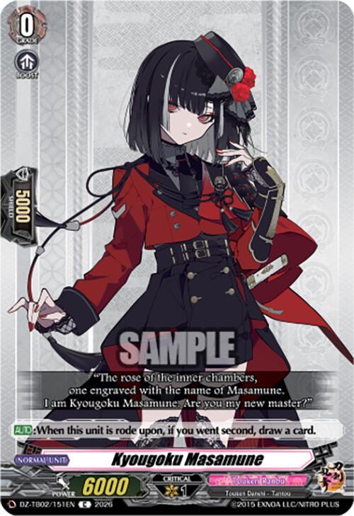 producto relacionado