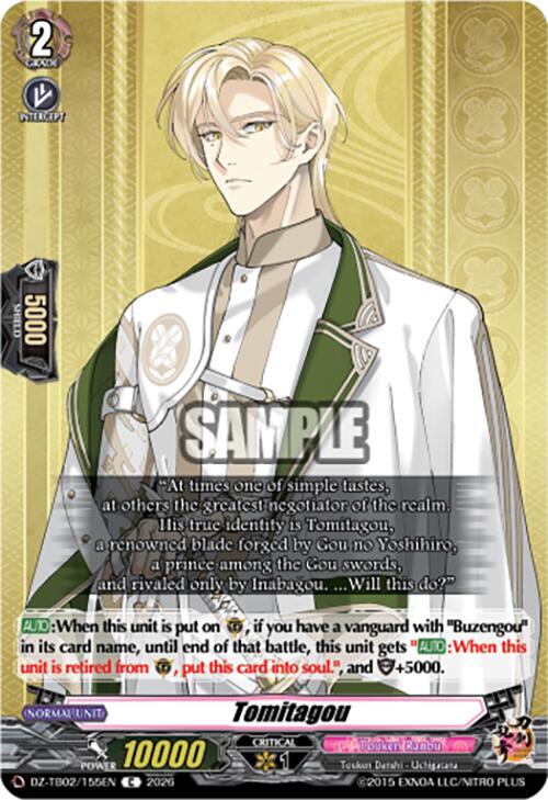 producto relacionado