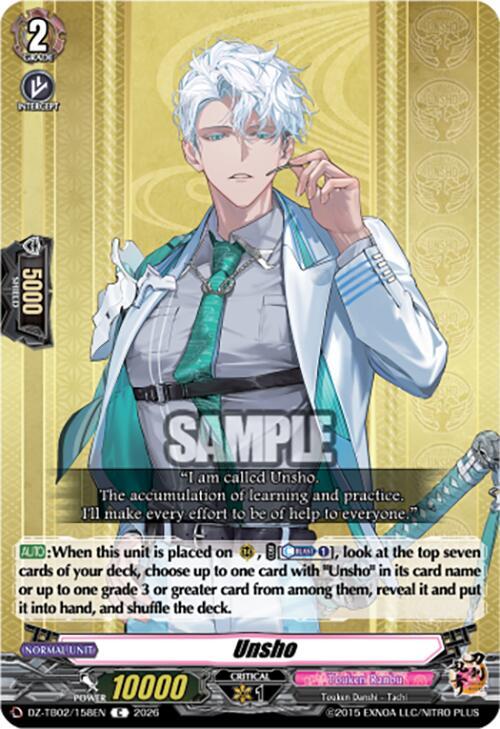 producto relacionado