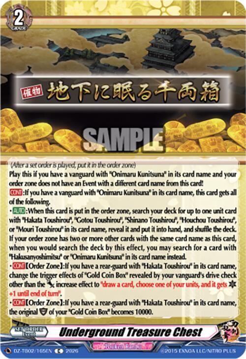 producto relacionado