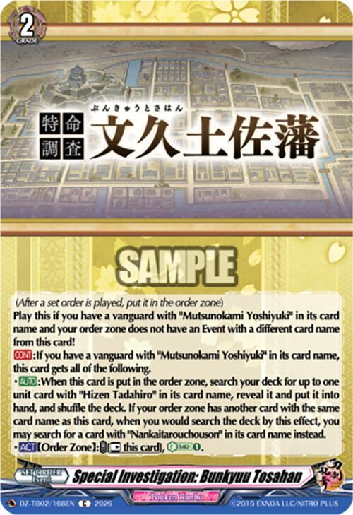 producto relacionado