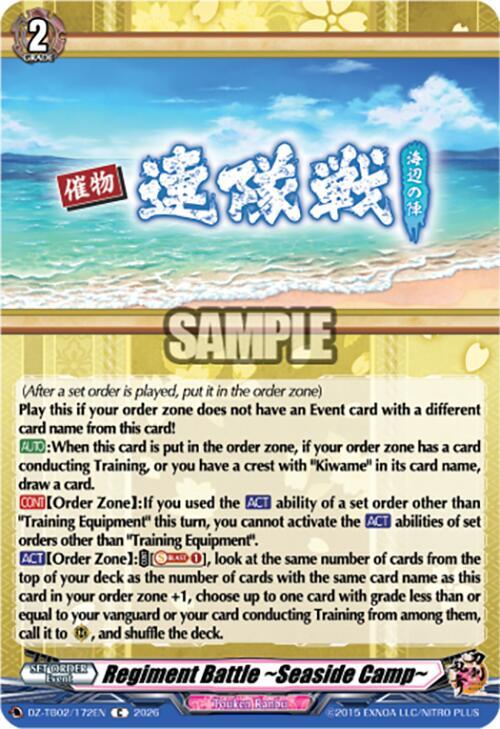 producto relacionado