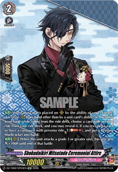 producto relacionado