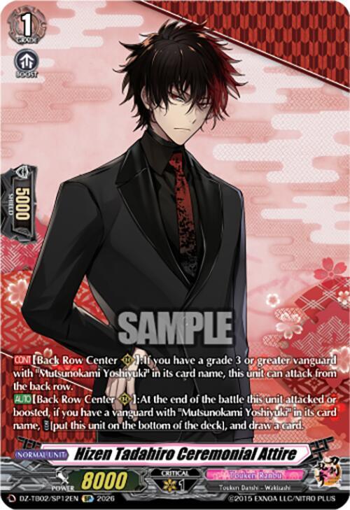 producto relacionado