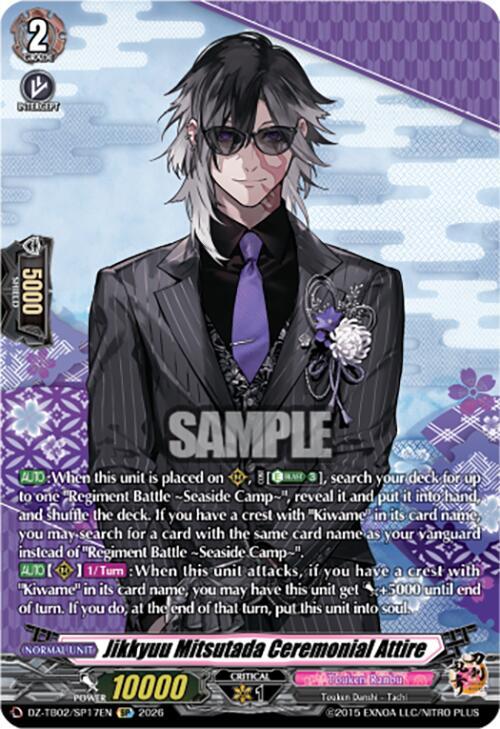 producto relacionado