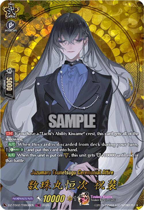 producto relacionado