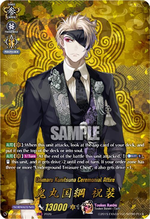 producto relacionado