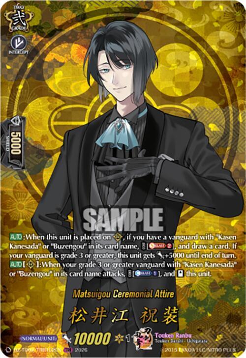 producto relacionado