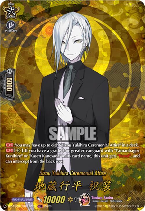 producto relacionado