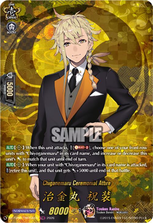 producto relacionado