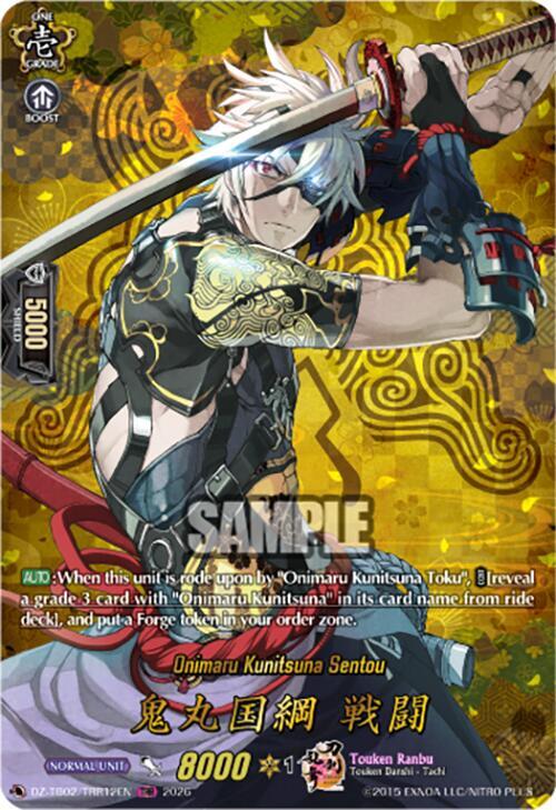 producto relacionado