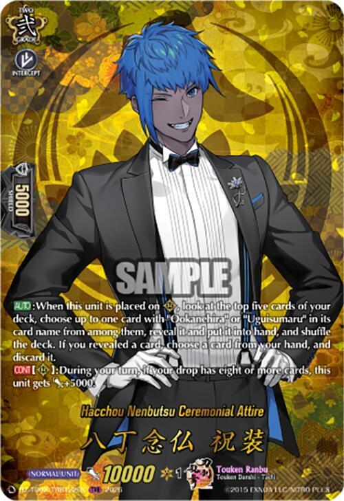 producto relacionado