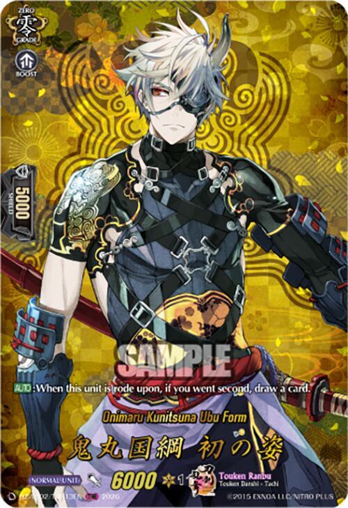 producto relacionado