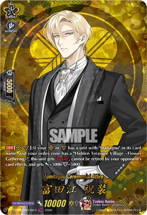 producto relacionado