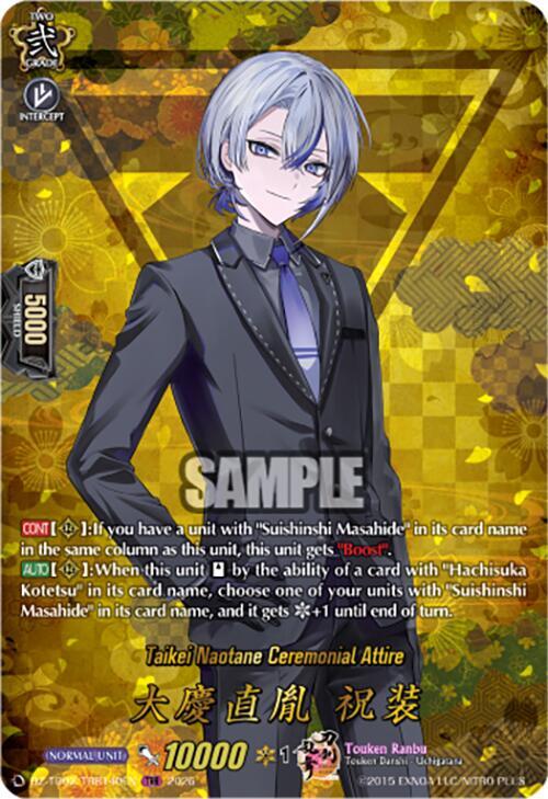 producto relacionado