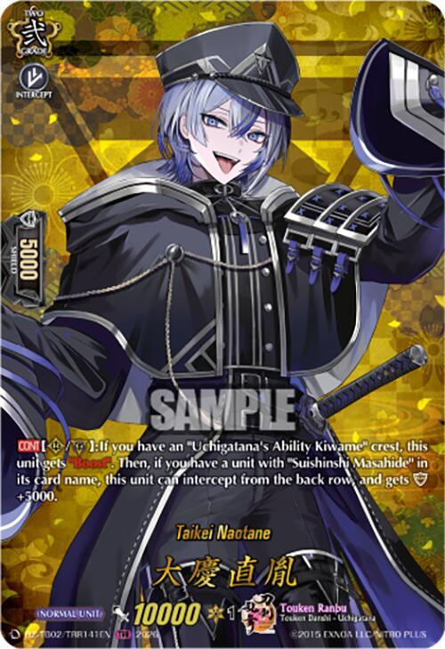 producto relacionado