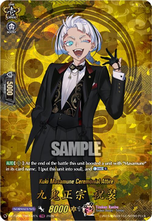 producto relacionado