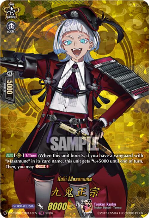 producto relacionado