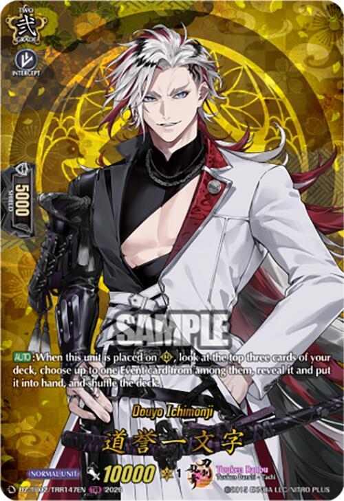 producto relacionado