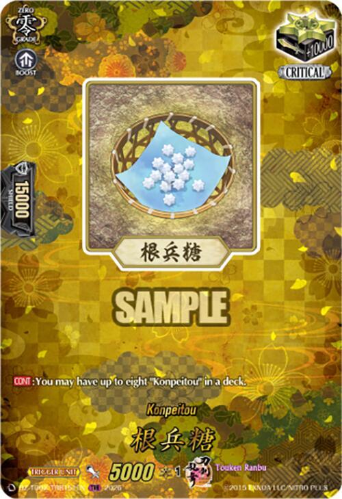 producto relacionado