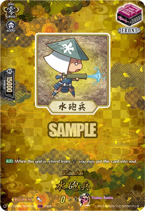 producto relacionado