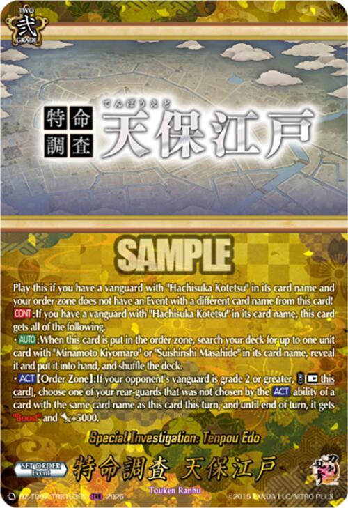 producto relacionado